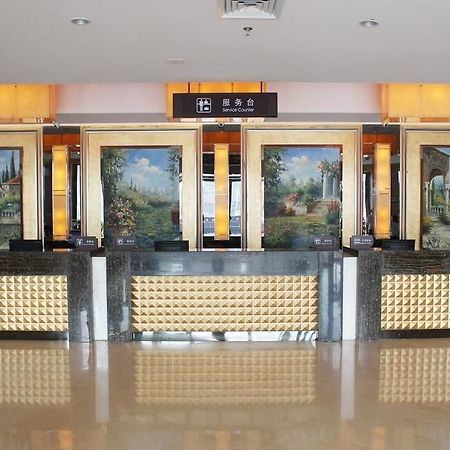 Pansheng Garden Hotel Fuqing Dış mekan fotoğraf