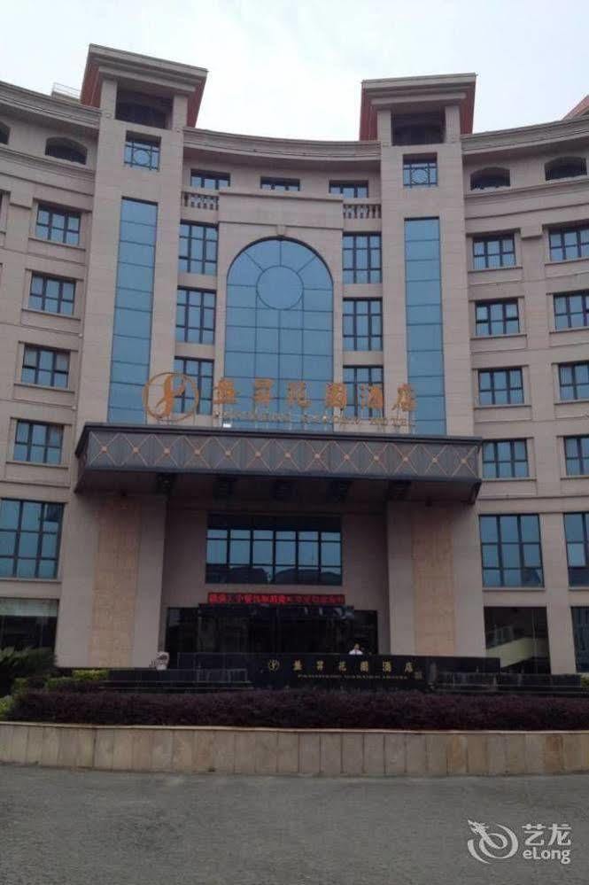 Pansheng Garden Hotel Fuqing Dış mekan fotoğraf